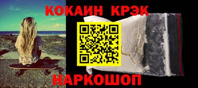винт Дубна