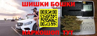 винт Дубна