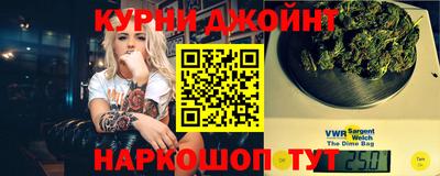 2c-b Донецк