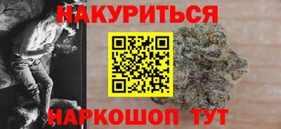 спиды Донской