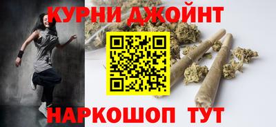 винт Дубна