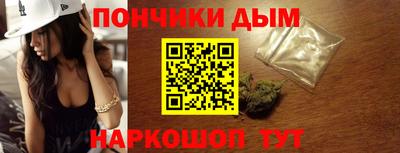 2c-b Донецк