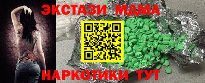 спиды Донской
