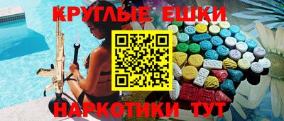 винт Дубна