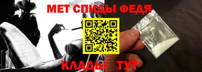 винт Дубна
