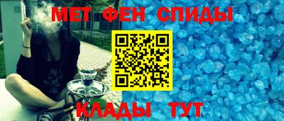 2c-b Донецк