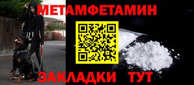 2c-b Донецк