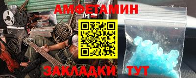 винт Дубна