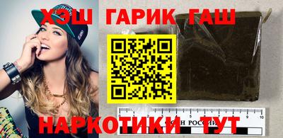 2c-b Донецк