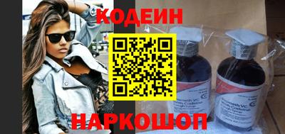 спиды Донской