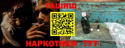 спиды Донской