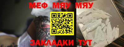 винт Дубна